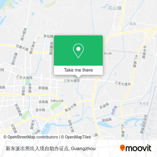 新东派出所出入境自助办证点 map