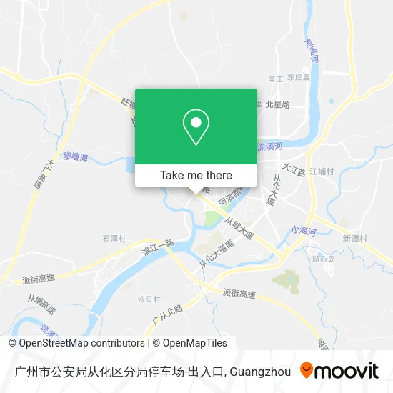 广州市公安局从化区分局停车场-出入口 map