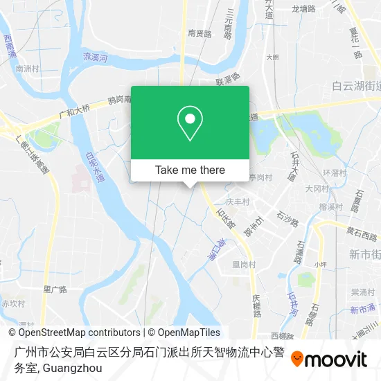 广州市公安局白云区分局石门派出所天智物流中心警务室 map
