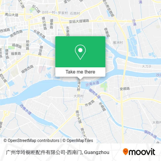 广州华玲橱柜配件有限公司-西南门 map