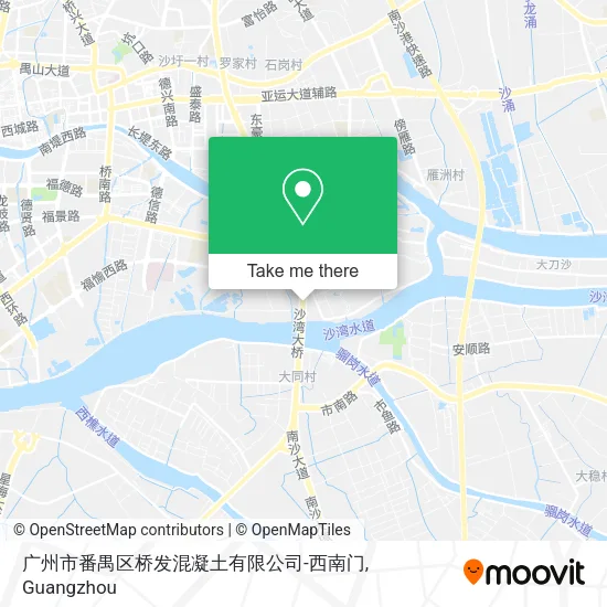 广州市番禺区桥发混凝土有限公司-西南门 map