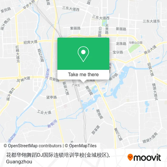 花都华翎舞蹈DJ国际连锁培训学校(金城校区) map