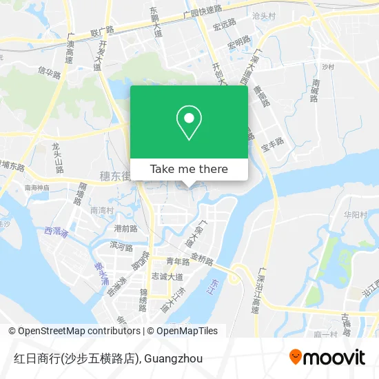 红日商行(沙步五横路店) map