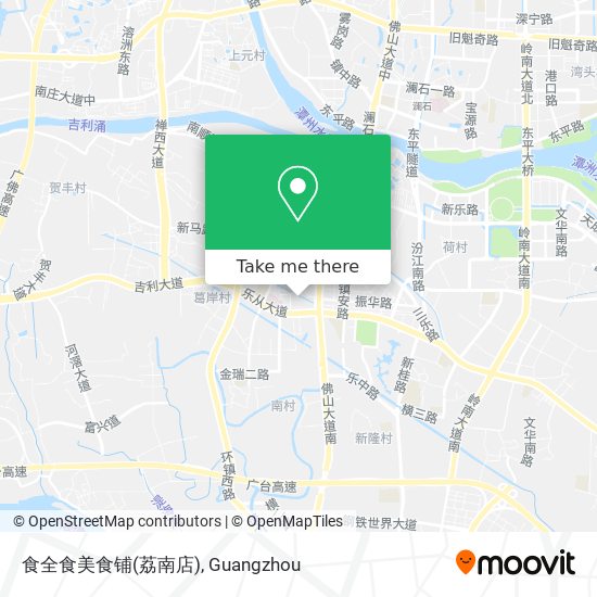 食全食美食铺(荔南店) map