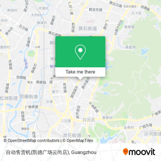 自动售货机(凯德广场云尚店) map