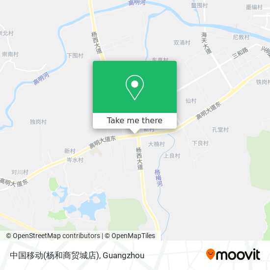 中国移动(杨和商贸城店) map