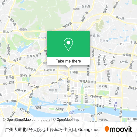 广州大道北5号大院地上停车场-出入口 map