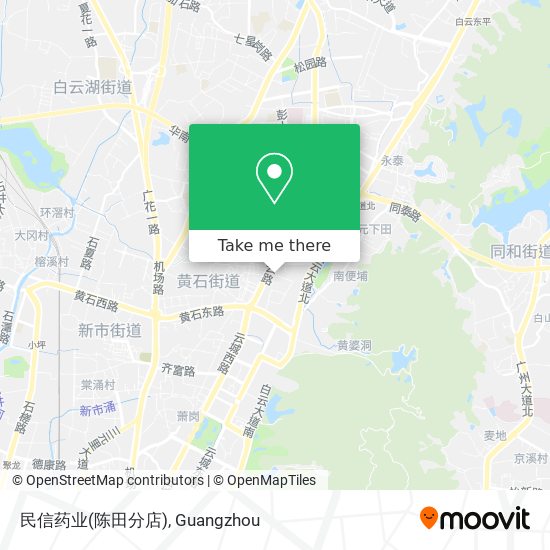 民信药业(陈田分店) map
