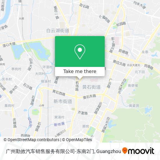 广州勤效汽车销售服务有限公司-东南2门 map