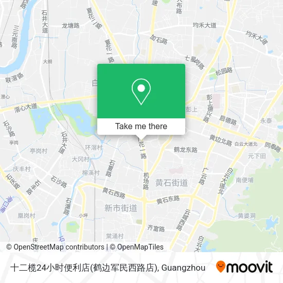 十二榄24小时便利店(鹤边军民西路店) map