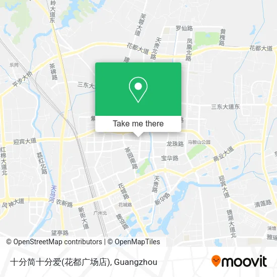 十分简十分爱(花都广场店) map
