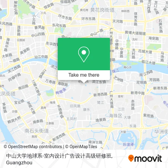 中山大学地球系-室内设计广告设计高级研修班 map