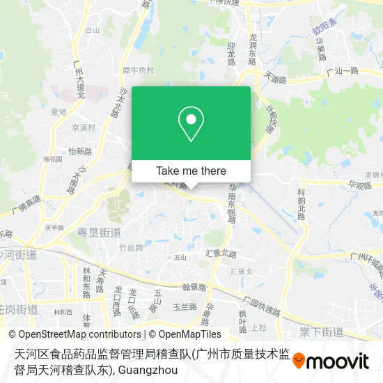 天河区食品药品监督管理局稽查队(广州市质量技术监督局天河稽查队东) map
