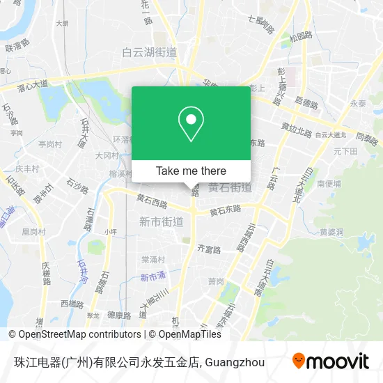 珠江电器(广州)有限公司永发五金店 map