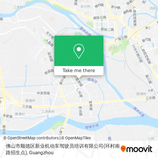 佛山市顺德区新业机动车驾驶员培训有限公司(环村南路招生点) map