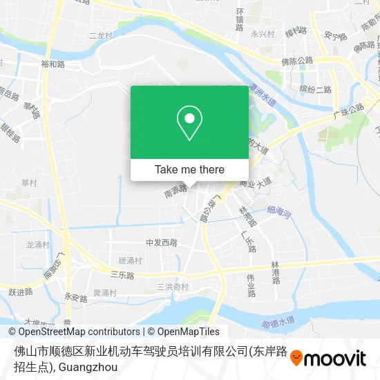 佛山市顺德区新业机动车驾驶员培训有限公司(东岸路招生点) map