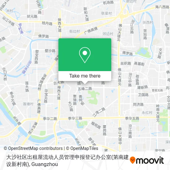 大沙社区出租屋流动人员管理申报登记办公室(第南建设新村南) map