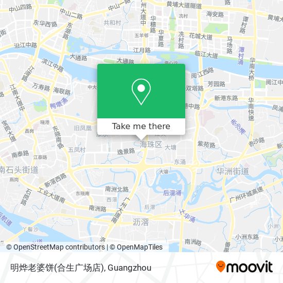 明烨老婆饼(合生广场店) map