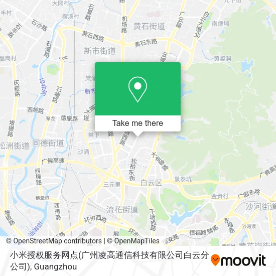 小米授权服务网点(广州凌高通信科技有限公司白云分公司) map