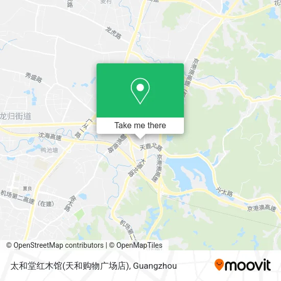 太和堂红木馆(天和购物广场店) map