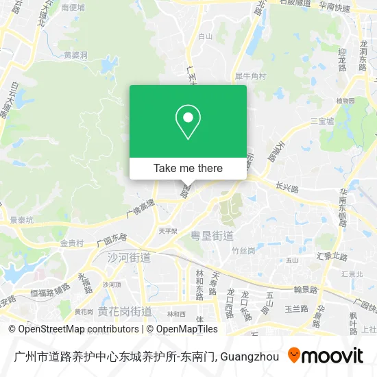 广州市道路养护中心东城养护所-东南门 map
