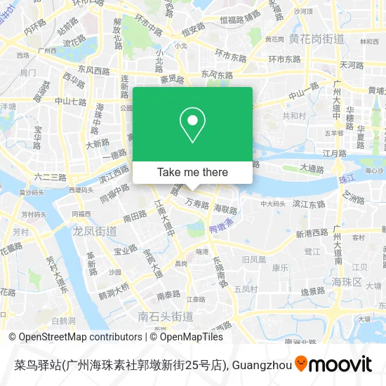 菜鸟驿站(广州海珠素社郭墩新街25号店) map