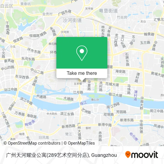 广州天河耀业公寓(289艺术空间分店) map