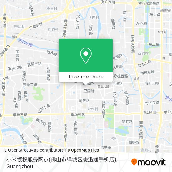 小米授权服务网点(佛山市禅城区凌迅通手机店) map