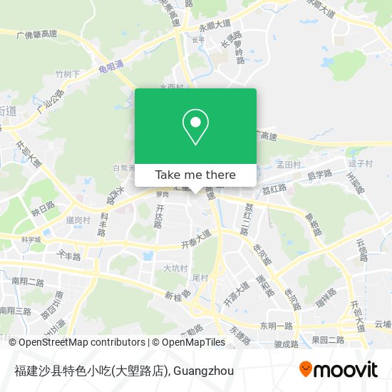 福建沙县特色小吃(大塱路店) map