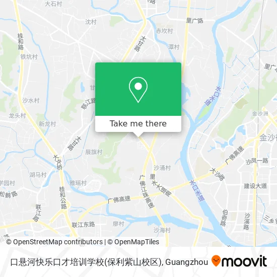口悬河快乐口才培训学校(保利紫山校区) map