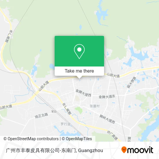 广州市丰泰皮具有限公司-东南门 map