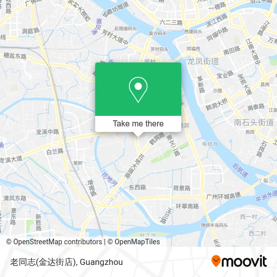 老同志(金达街店) map