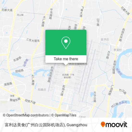 富利达美食(广州白云国际机场店) map