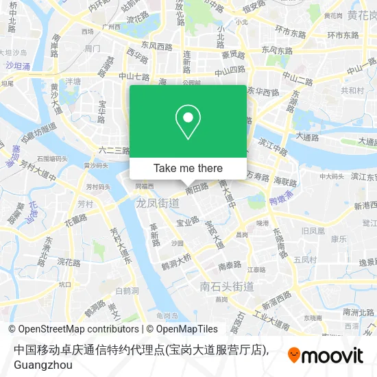 中国移动卓庆通信特约代理点(宝岗大道服营厅店) map