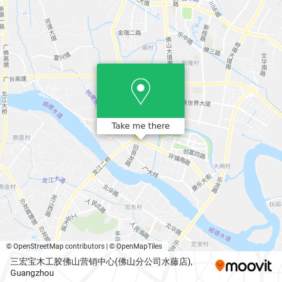 三宏宝木工胶佛山营销中心(佛山分公司水藤店) map