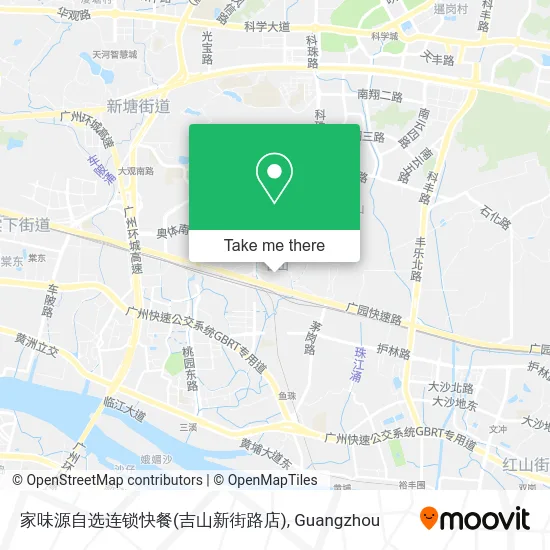 家味源自选连锁快餐(吉山新街路店) map
