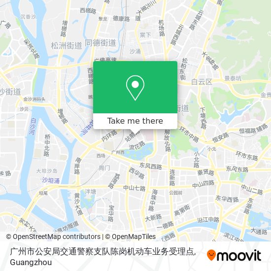 广州市公安局交通警察支队陈岗机动车业务受理点 map