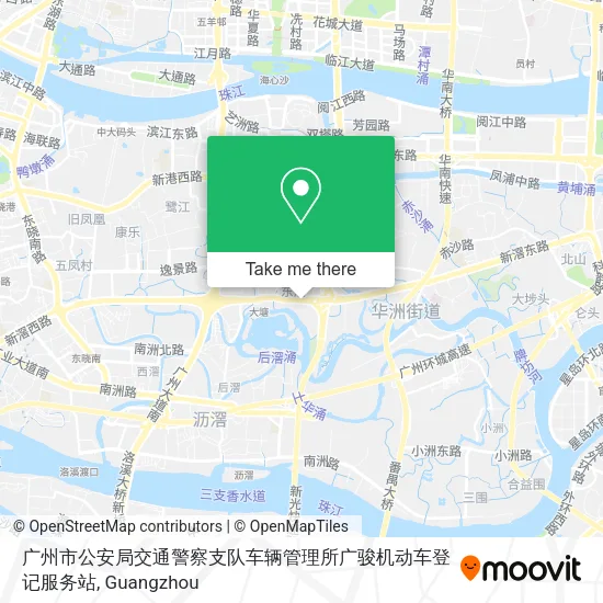 广州市公安局交通警察支队车辆管理所广骏机动车登记服务站 map