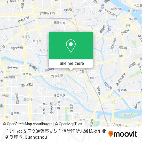 广州市公安局交通警察支队车辆管理所东漖机动车业务受理点 map