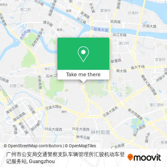 广州市公安局交通警察支队车辆管理所汇骏机动车登记服务站 map