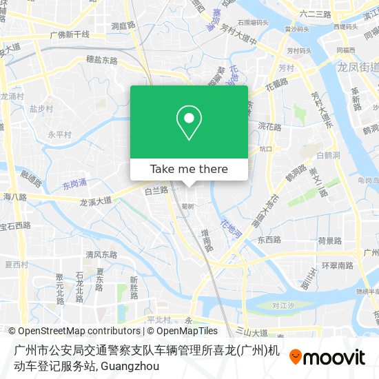 广州市公安局交通警察支队车辆管理所喜龙(广州)机动车登记服务站 map
