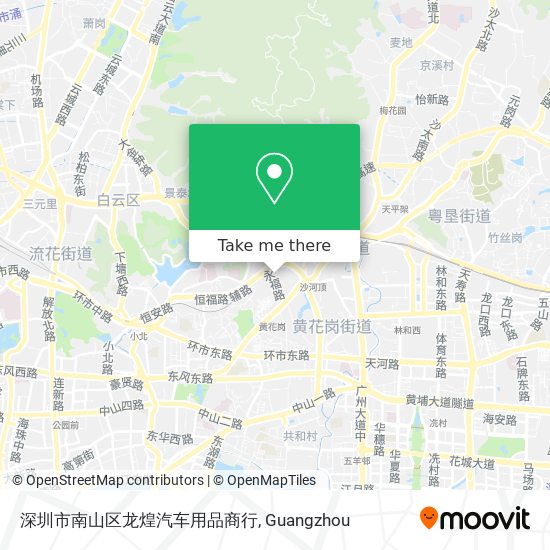 深圳市南山区龙煌汽车用品商行 map