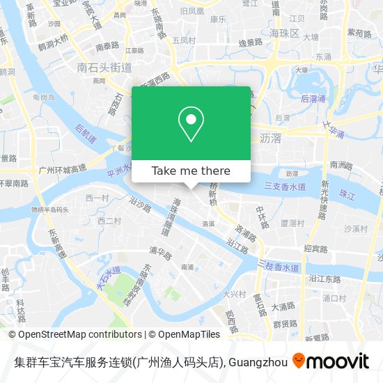 集群车宝汽车服务连锁(广州渔人码头店) map