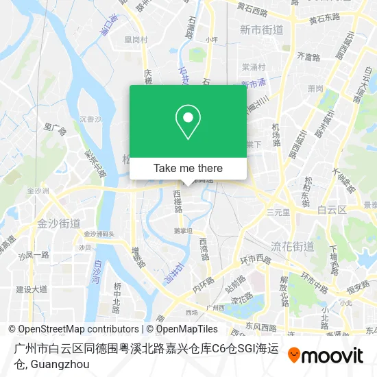 广州市白云区同德围粤溪北路嘉兴仓库C6仓SGI海运仓 map