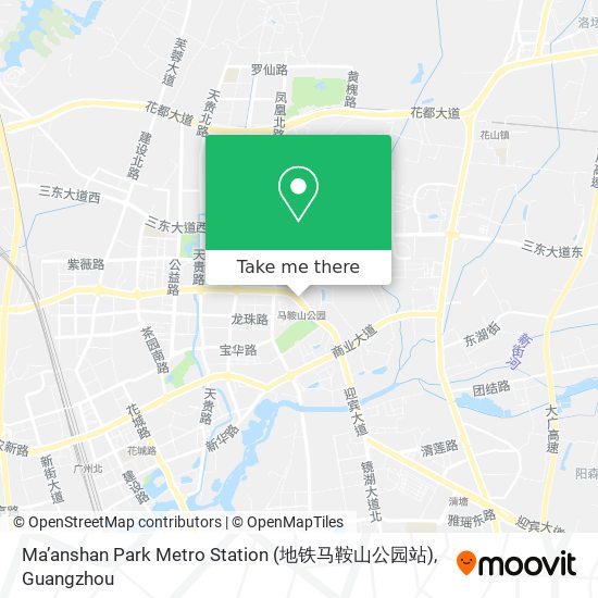 Ma’anshan Park Metro Station (地铁马鞍山公园站) map