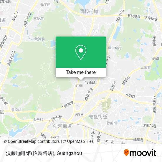 漫藤咖啡馆(怡新路店) map