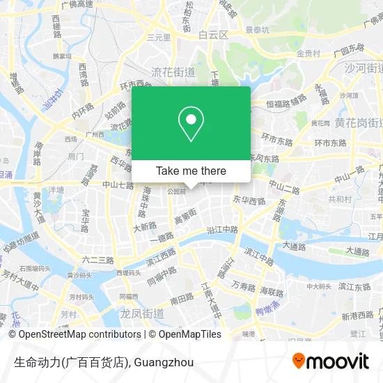 生命动力(广百百货店) map