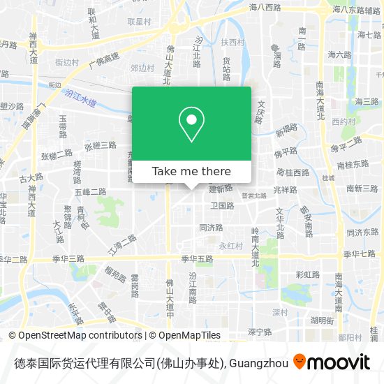 德泰国际货运代理有限公司(佛山办事处) map