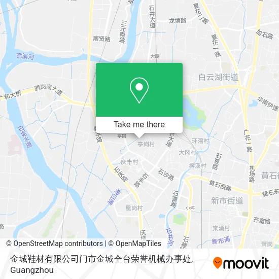 金城鞋材有限公司门市金城仝台荣誉机械办事处 map