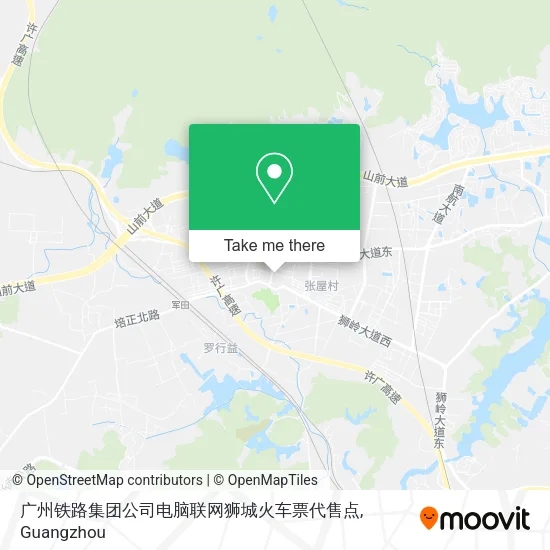广州铁路集团公司电脑联网狮城火车票代售点 map